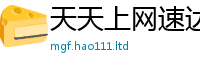 2025精准资料大全免费即7777788888管家婆老家凤凰